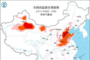 日本B联赛主席：希望未来更多球员前往澳洲NBL打球 以强化国家队