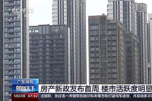 记者暗示北汽将冠名北京男篮：开大汽车来的合作伙伴 下周二官宣