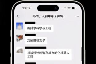 尤文极端球迷组织公开表态支持阿莱格里：我们不想要莫塔或孔蒂