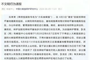 拼！远赴美国踢友谊赛+两天两战！巴萨vs美洲首发：德容出战