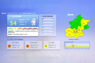 狄龙：我们有能力跟联盟最好的队伍抗衡 要学会48分钟都这样打