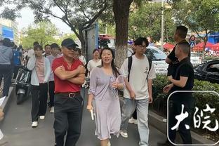 拉奥斯谈莱比锡争议球：这球被吹掉太疯狂了，这不是足球