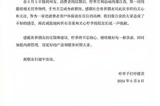 不进球啊！国足vs卡塔尔全场数据：国足射门10-10，射正2-1